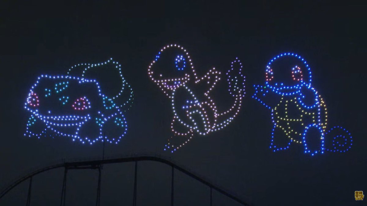 Pokémon Daily Post💫 tweet media