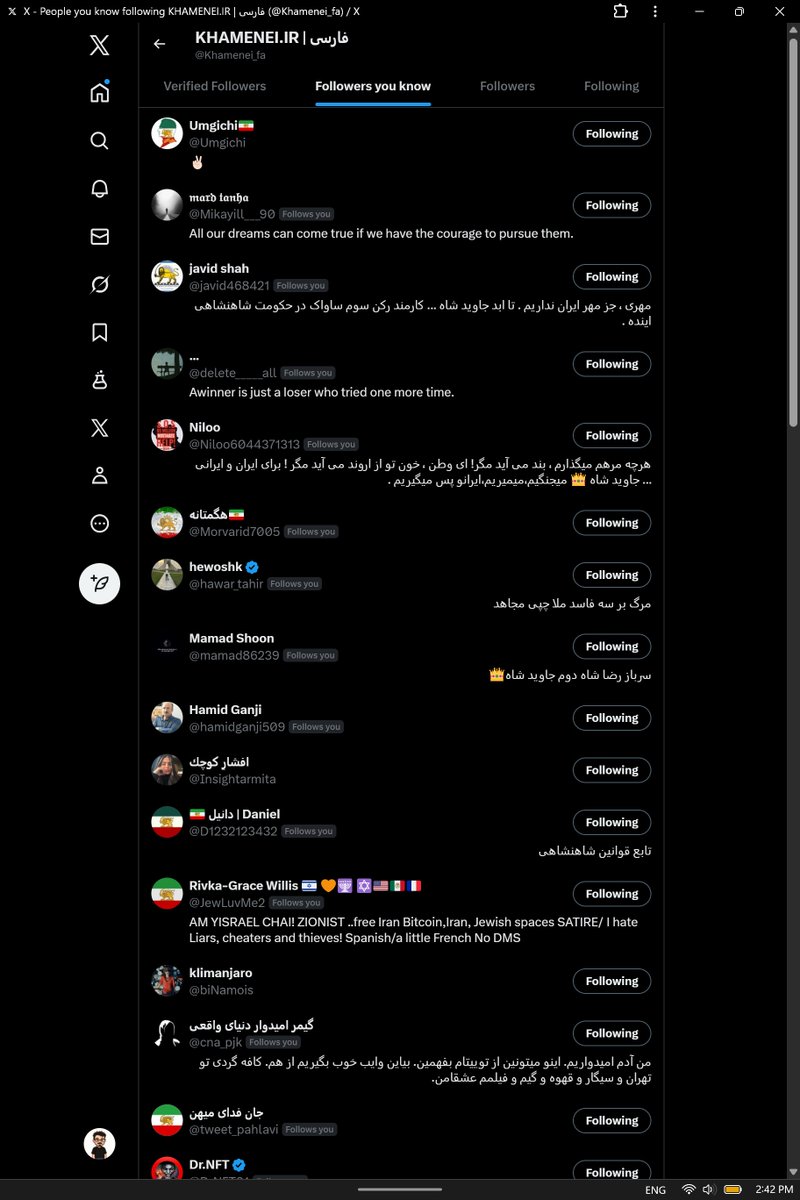 سِدار🪄 🇮🇷 tweet media