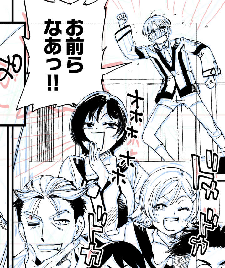 原さん、自分の中ですっかりこの表情が似合う女になってまして… 