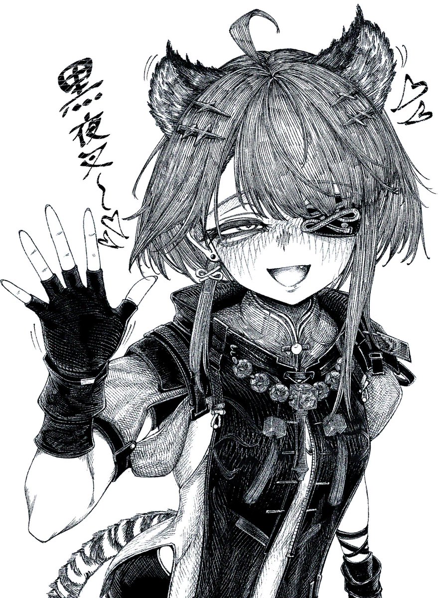 今月のはお試しでガサガサペン使い倒したわけ 