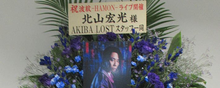 イザナギゲームズ公式 IzanagiGames Official (@izanagigames) / Posts / X