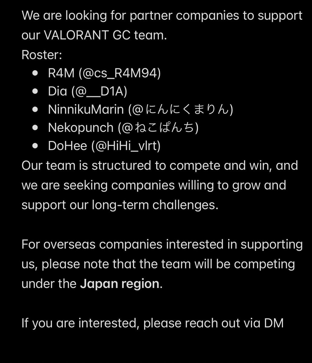 R4M 🐥 tweet media