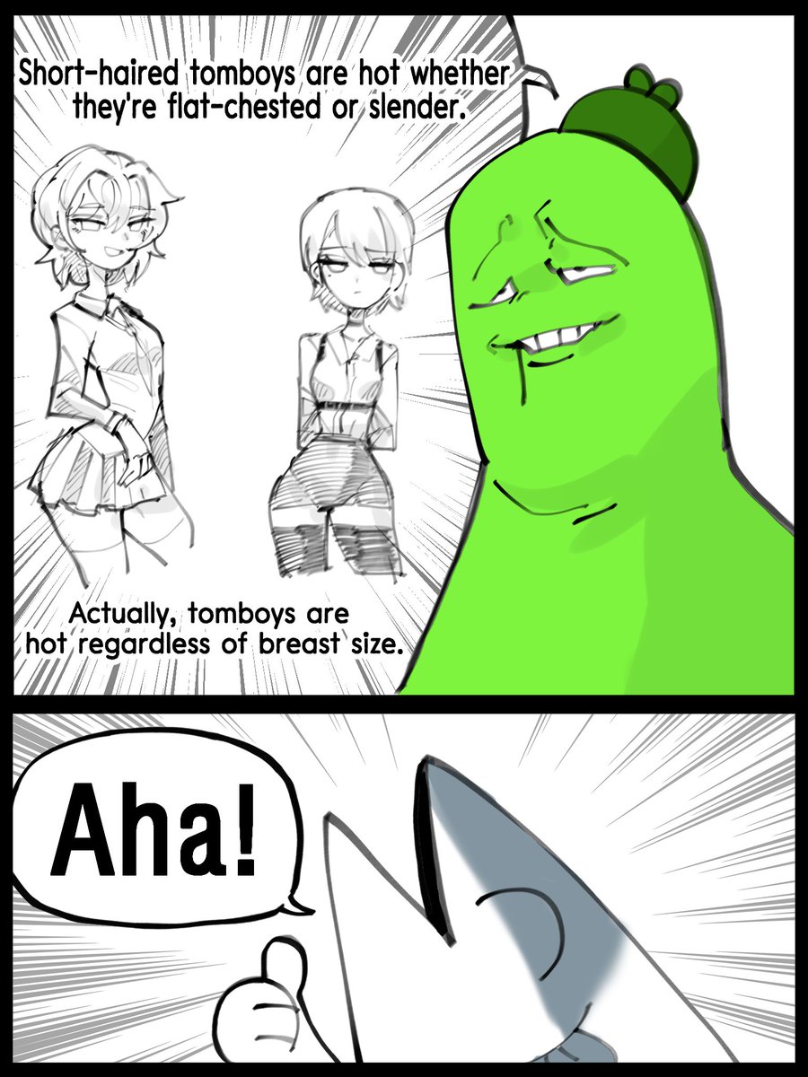 오리고기 먹고싶다 tweet media