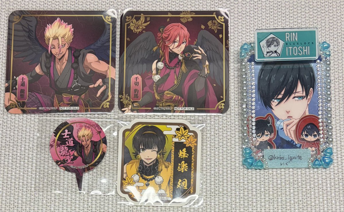 交換】ブルーロック ブルロ 天狗茶亭 SMILE BASE CAFE スマイルベース