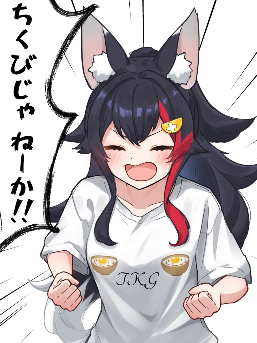 ねこみんヾ('□'*)ﾉ (@nekomin3939) / Posts / X