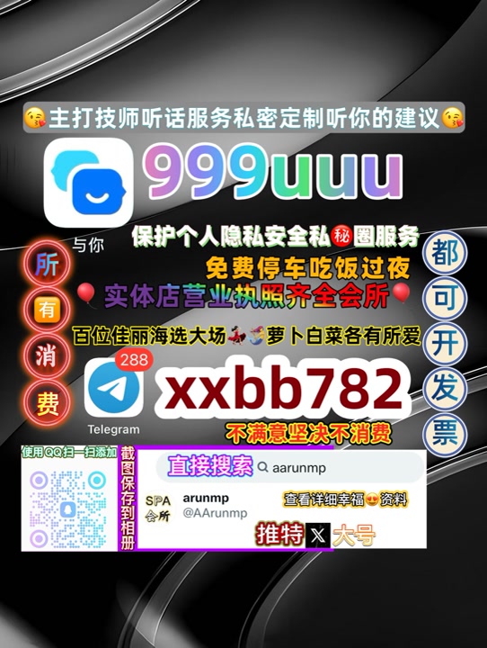 Moxvyas's tweet photo. 上海上门
😁🐗🤮 https://t.co/h2Fiefkrx7
