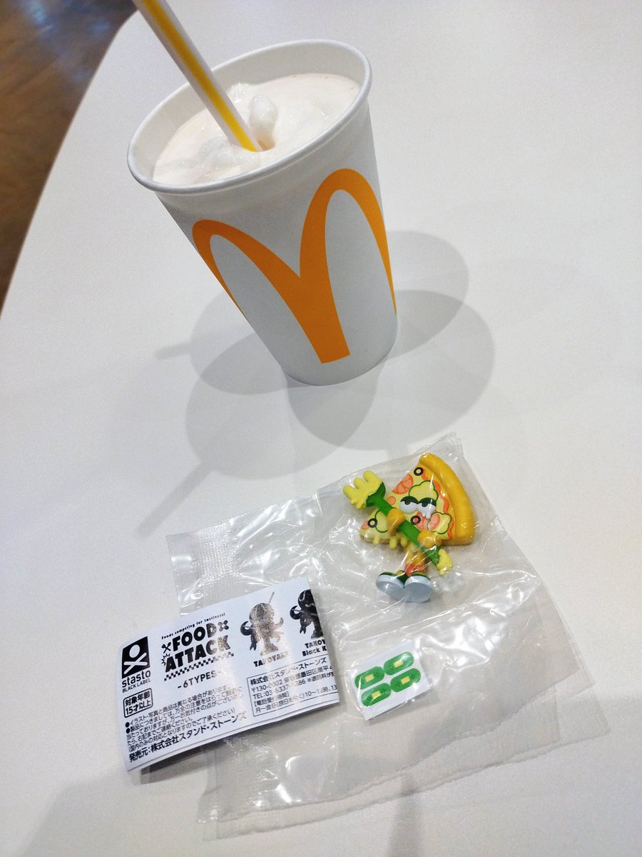 LEVEL_Z's tweet photo. 笹島のドリカプ行ったらフードアタックがあったんでピザが出てストレートコンプ!🍕
シェイクのクーポンがあったんで向かいのマックで一服。
#foodattack #muuktoy #stasto https://t.co/ydH0LKwt76
