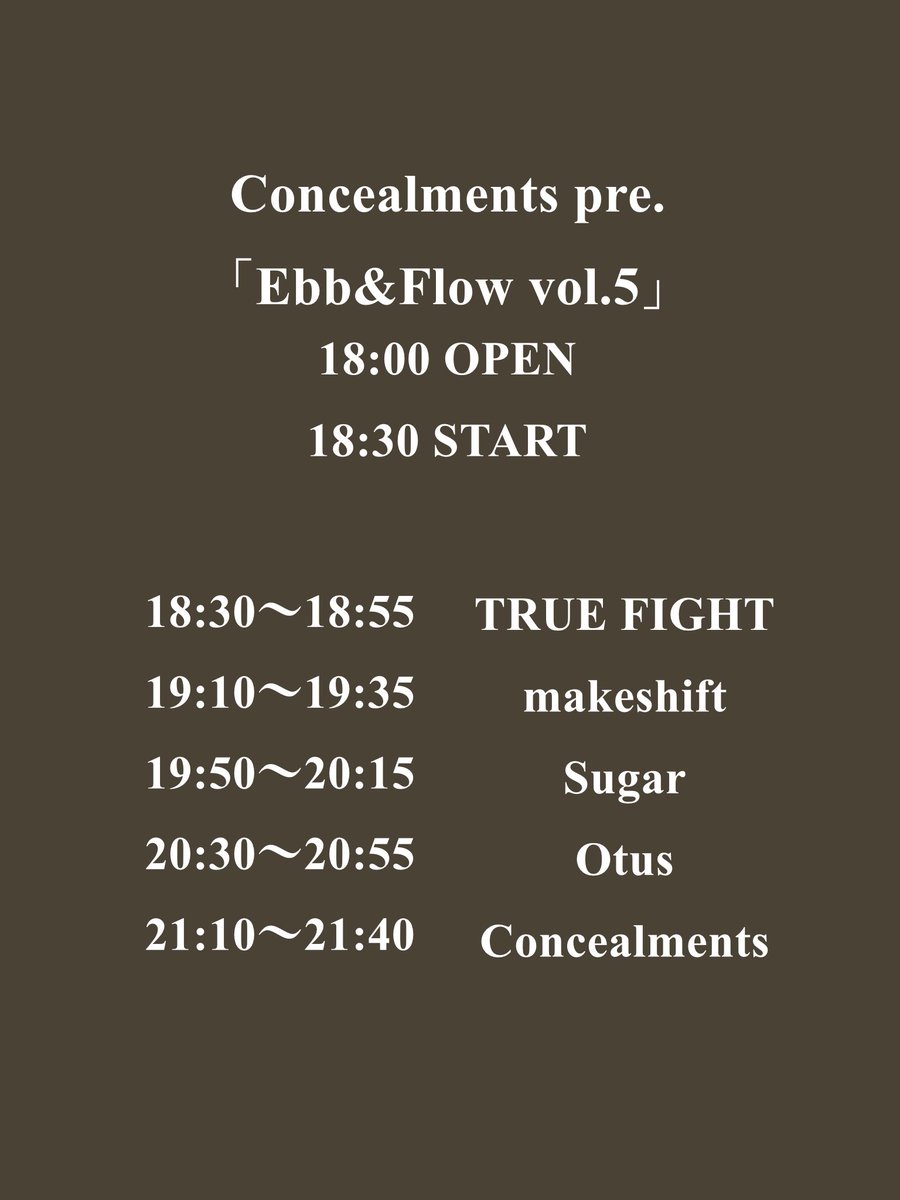 Concealments tweet media