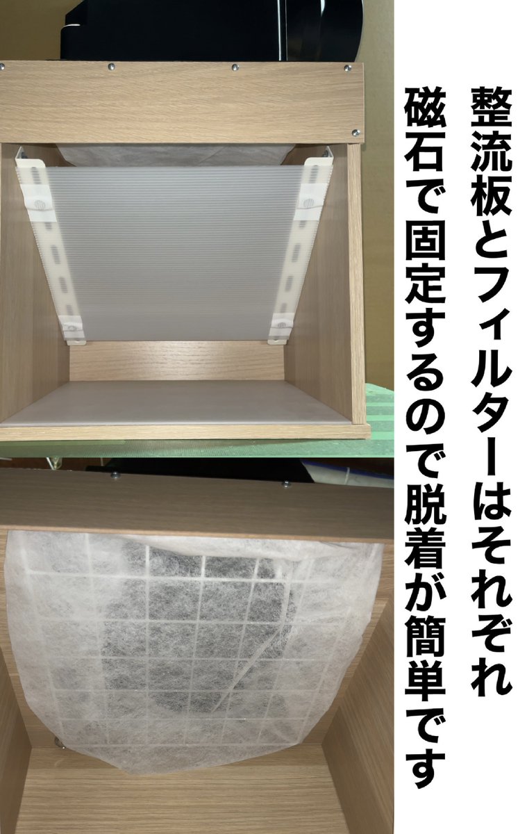 ご注文いただいたエントリーモデルの天井設置型塗装ブースを発送してき