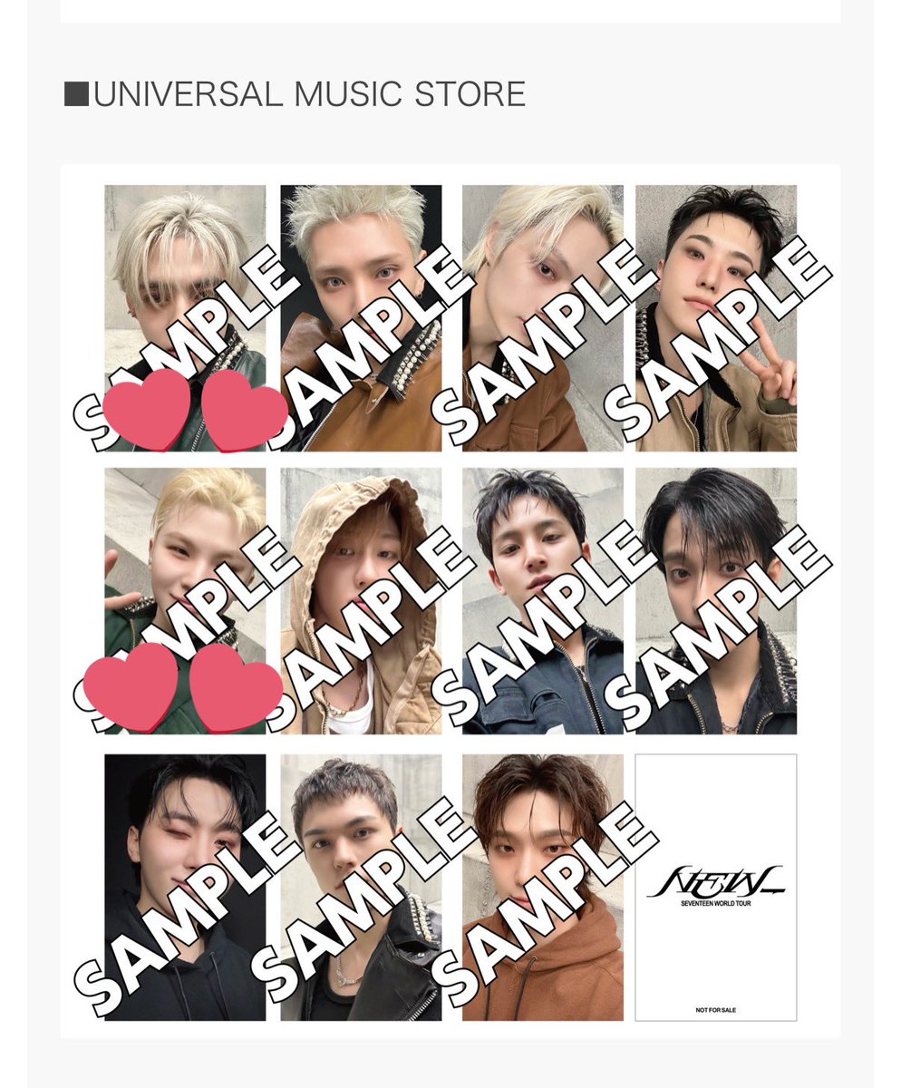 SEVENTEEN セブチ _NEW アルバム 特典 来場者限定フォトカード トレカ