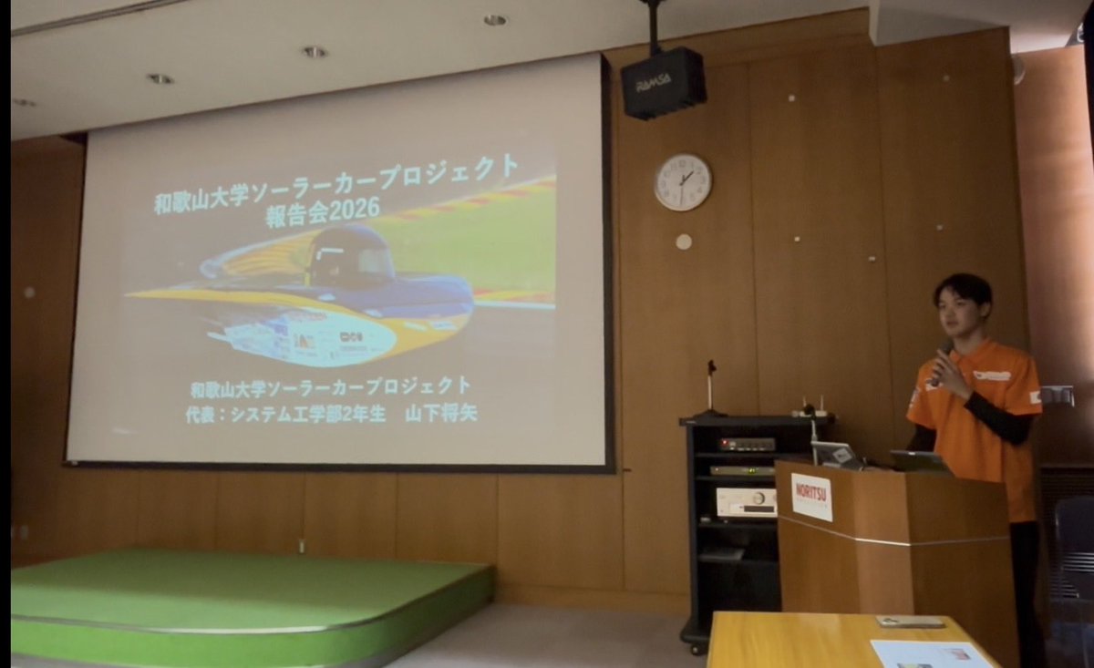 和歌山大学ソーラーカープロジェクト tweet media
