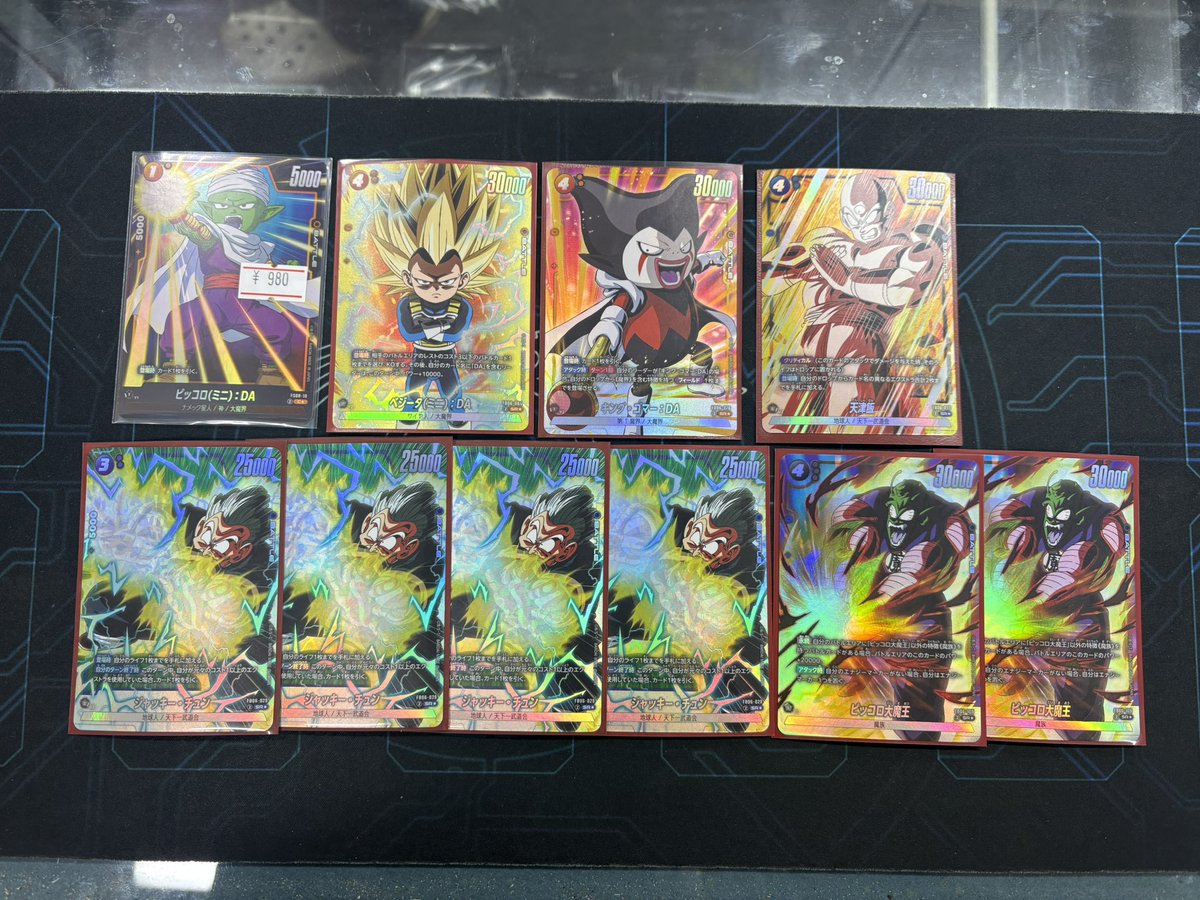 フュージョンワールドシングル入荷しました！ 当店フュージョン