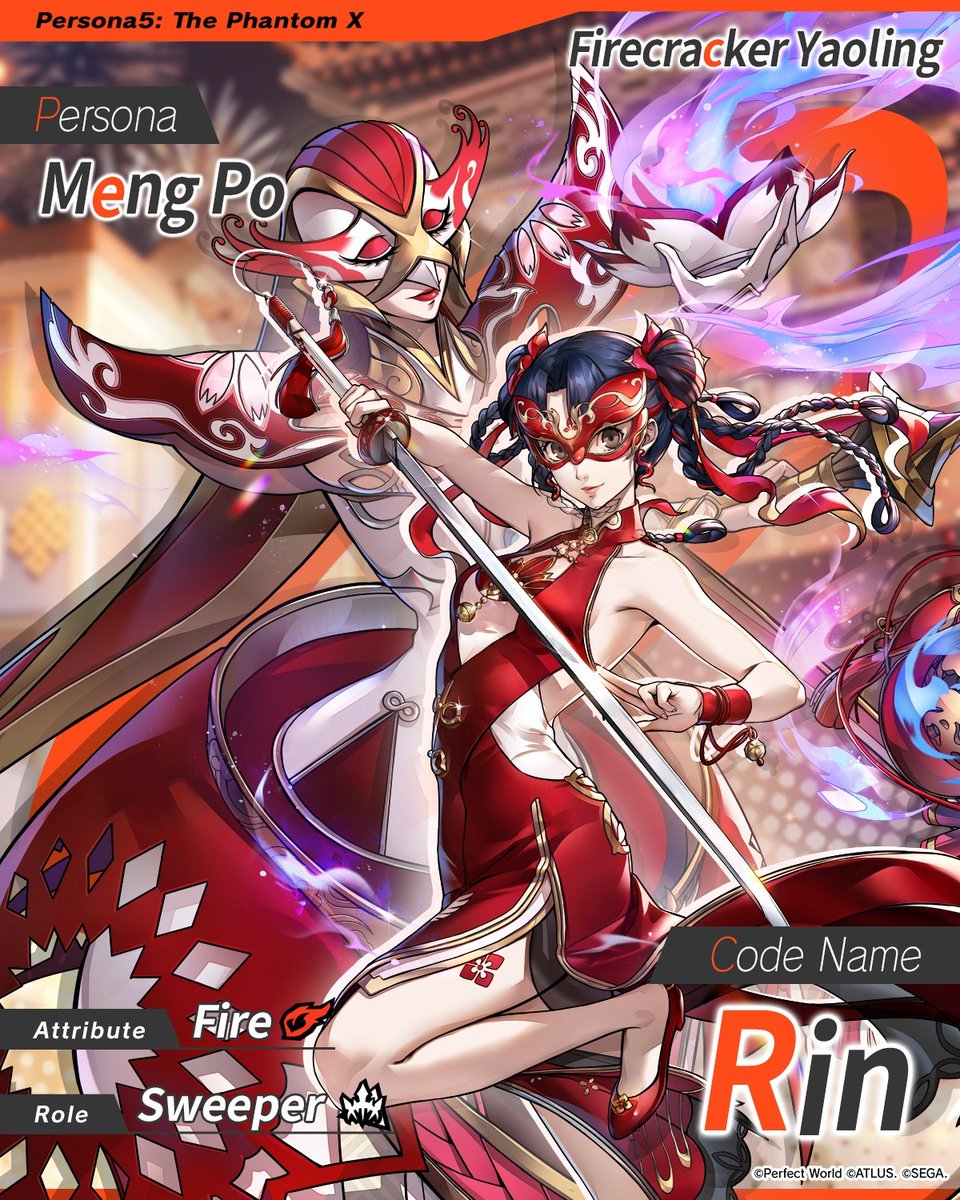 Persona5: The Phantom X (Official West) tweet media