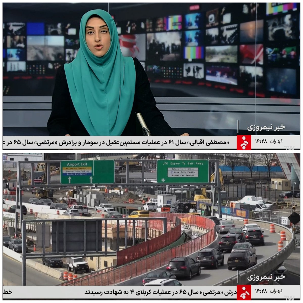 مجتبی tweet media