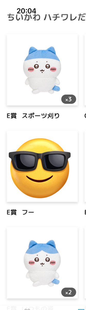 深青 tweet media