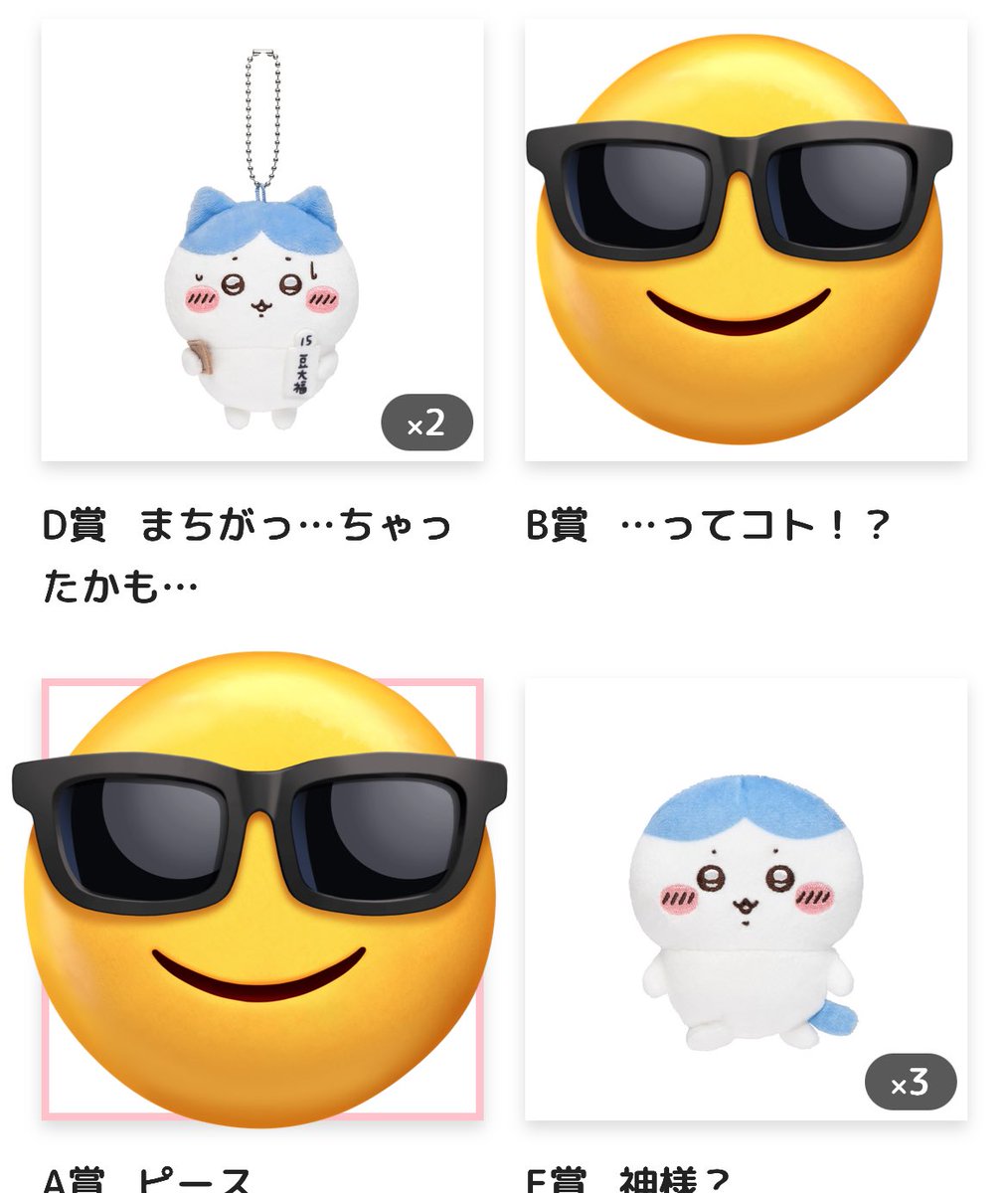 深青 tweet media