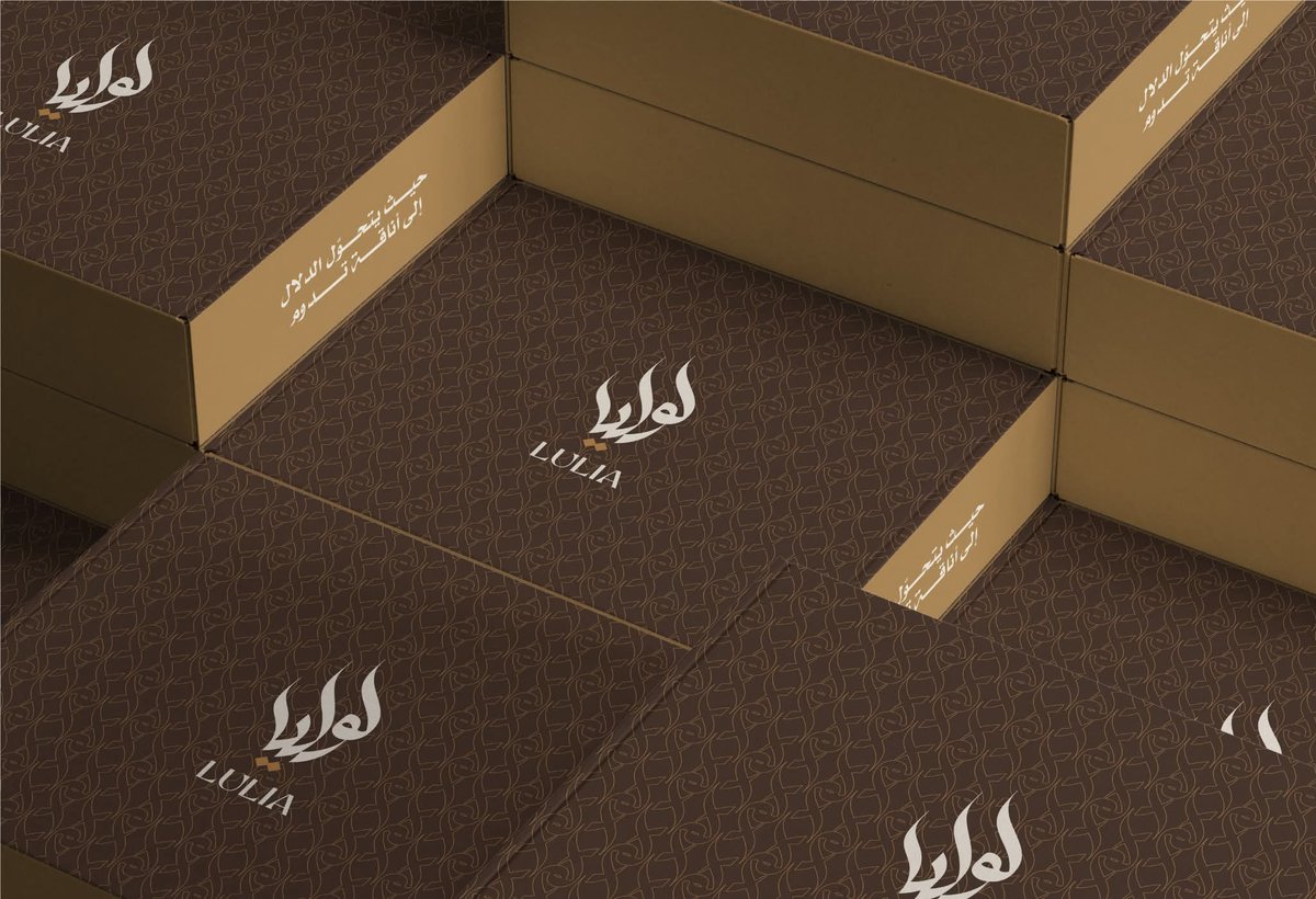 هبة | مصممة جرافيك tweet media