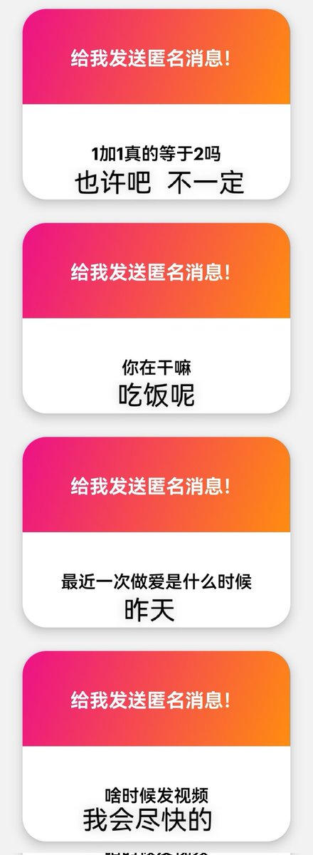 讨厌上班 tweet media