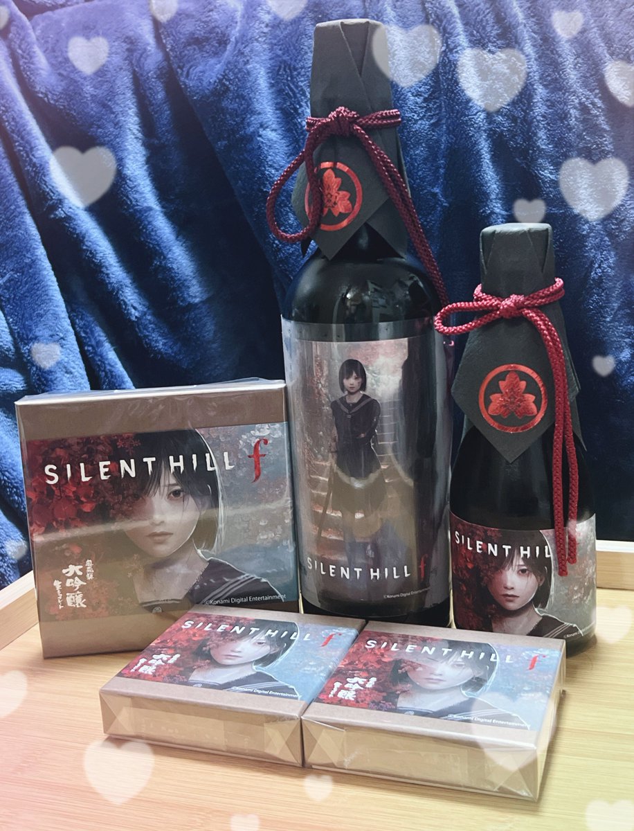 奥飛騨酒作店様から、サイレントヒルfのコラボ商品届きました