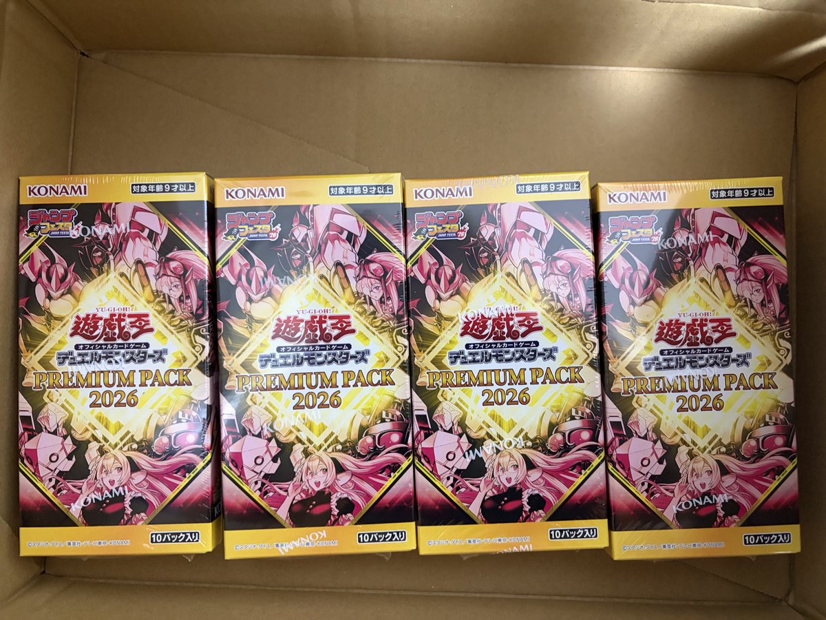 4BOX開封〜 満足😆 あとは明日の新弾待ち✨