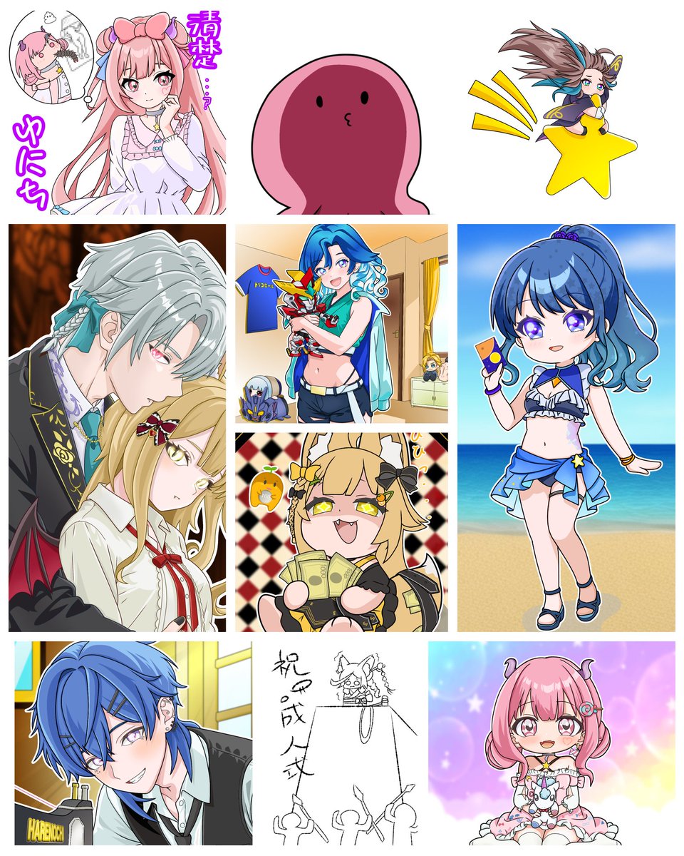 🥳はれのち。📕 tweet media