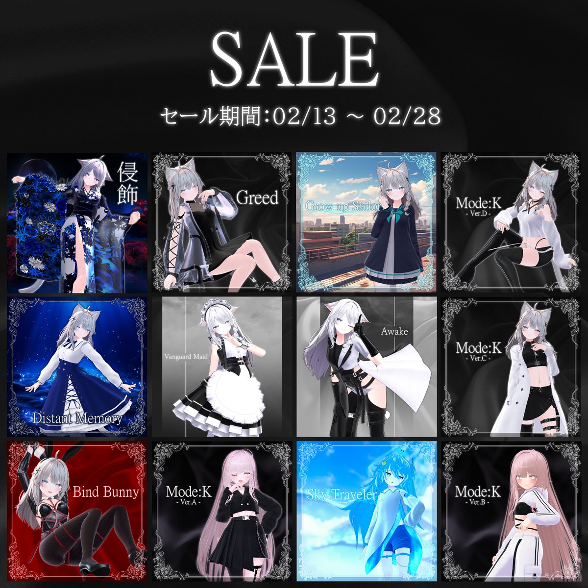 Dual Face tweet media