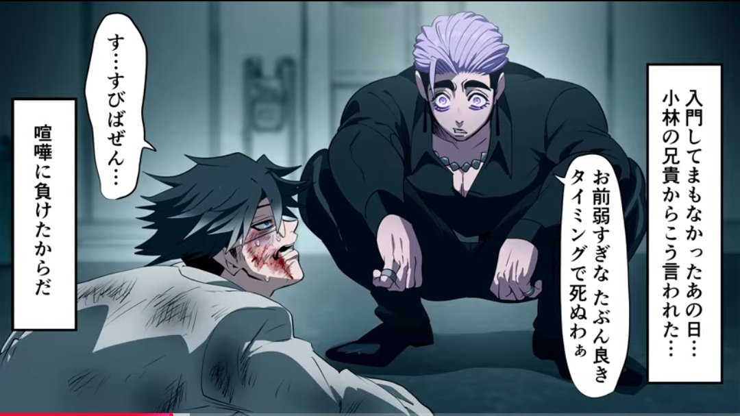 にゃんころ💜🍠 (@jamjamma4t) / Posts / X