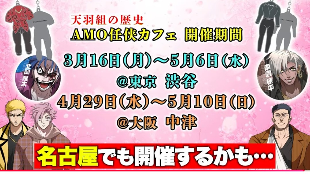 にゃんころ💜🍠 (@jamjamma4t) / Posts / X