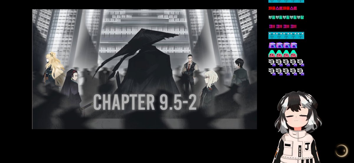 このメンツじゃん！