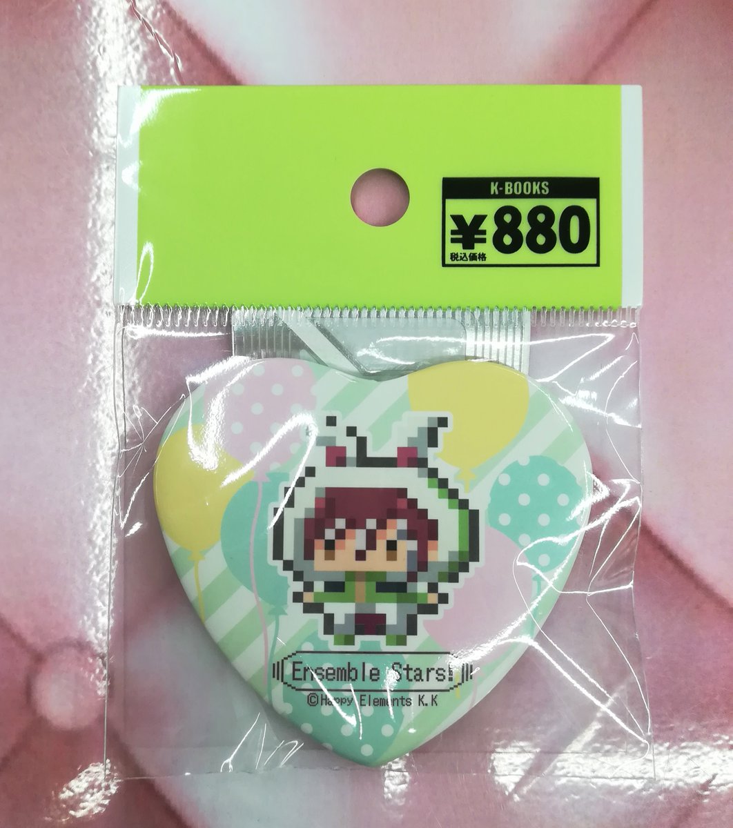 入荷情報】 『あんさんぶるスターズ』 逆先夏目さん AGF2017 ドット