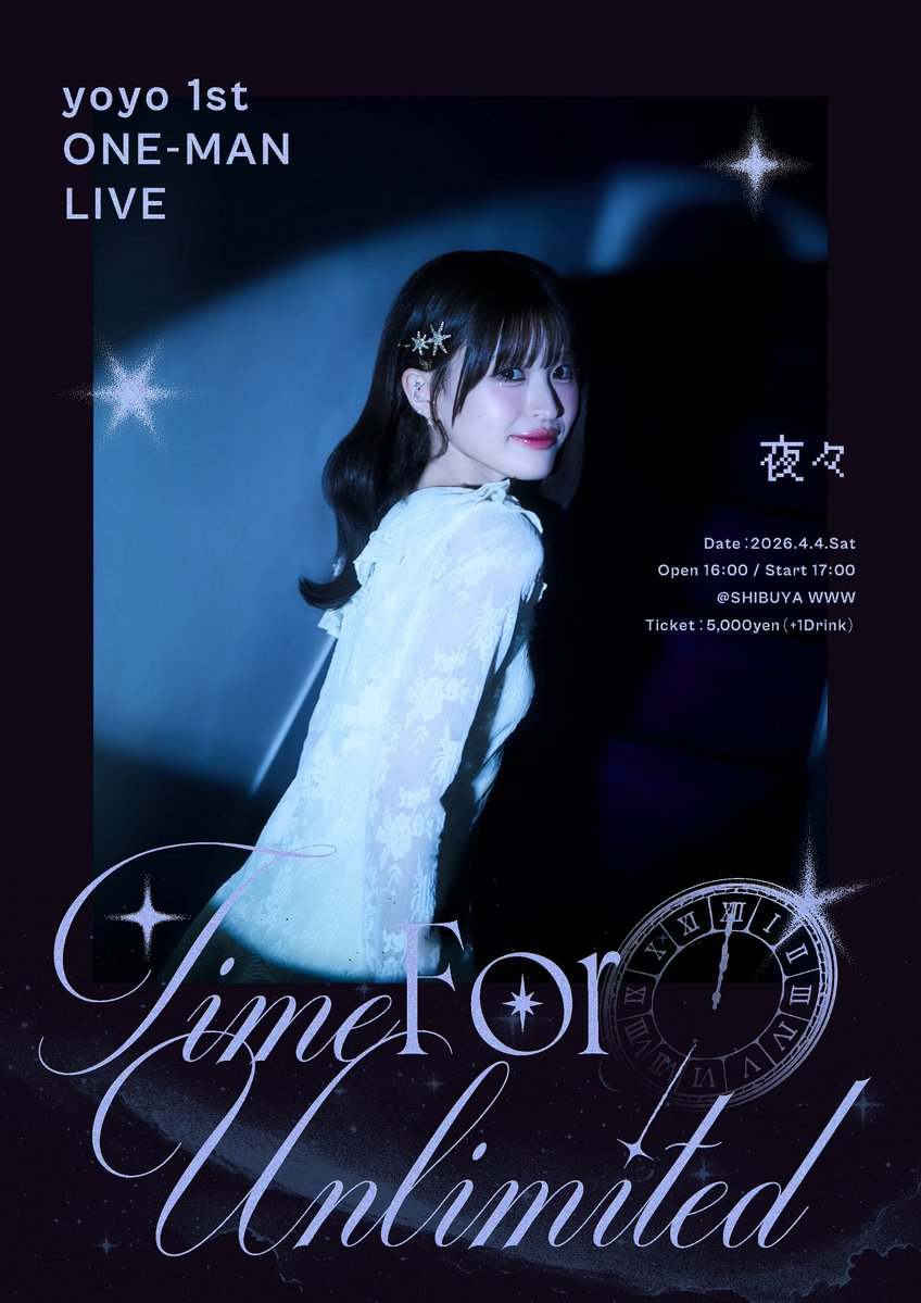 𓄳 ‣ 情報解禁❕♡̶  夜々 1st ONE-MAN LIVE 