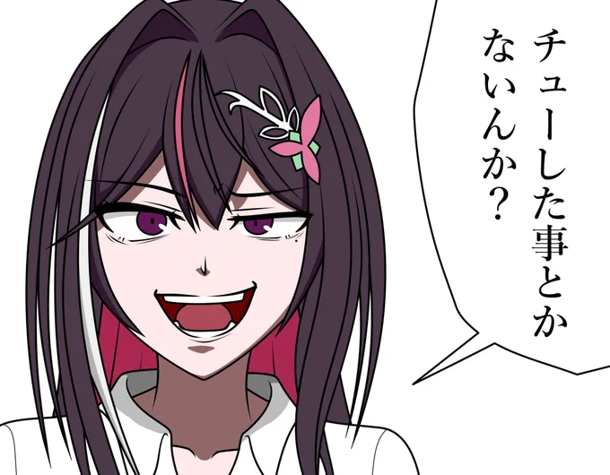 #今月描いた絵を晒そう 