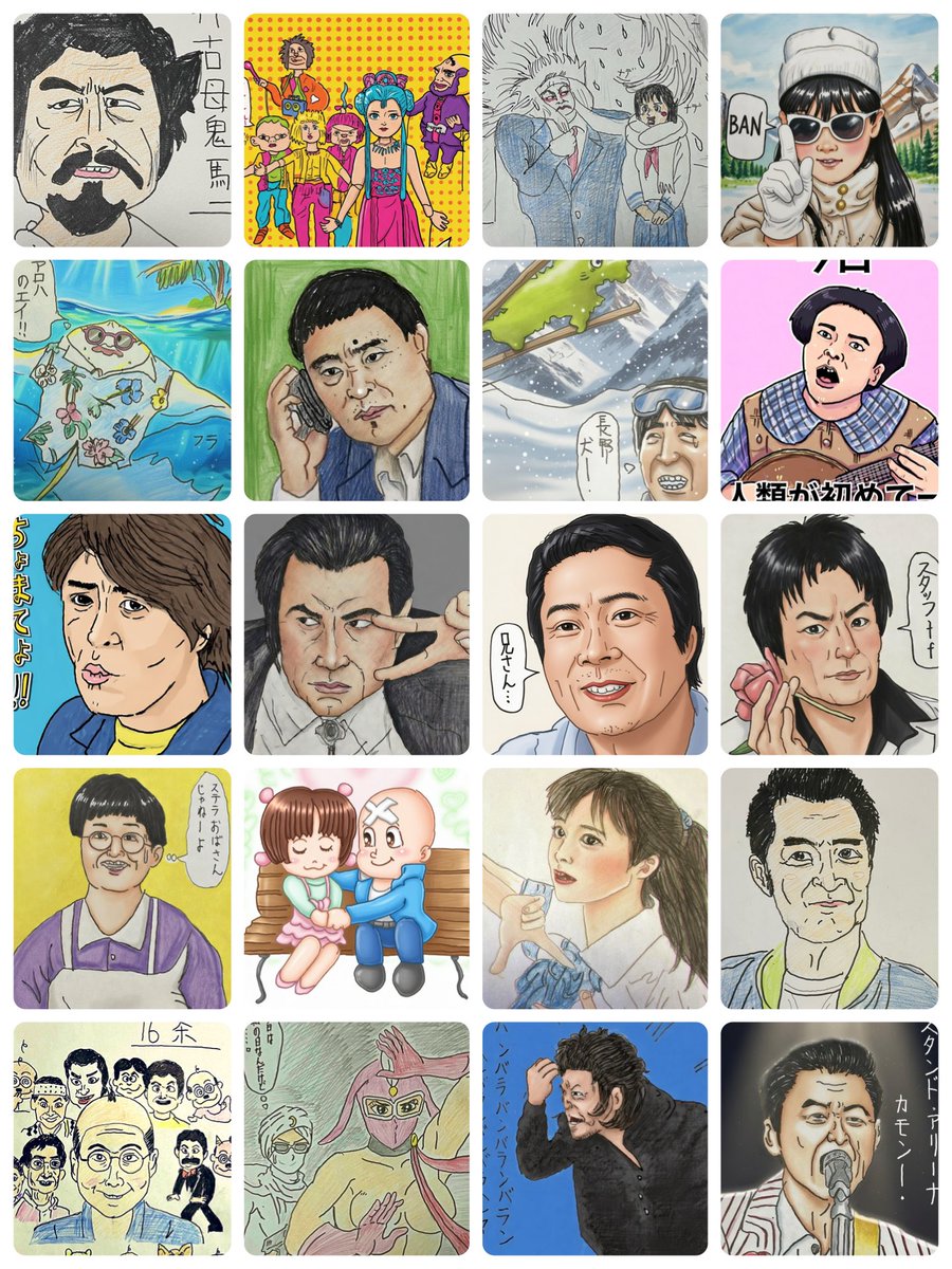 山本康人／マンガ家【公式】✏️✍🏻 (@YY12_official) / Posts / X