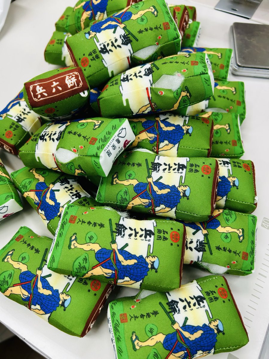 あごぱん (@AGOPANDA) / Posts / X