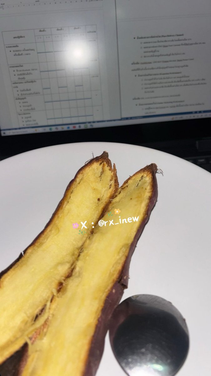 ฟออินอ…🍠