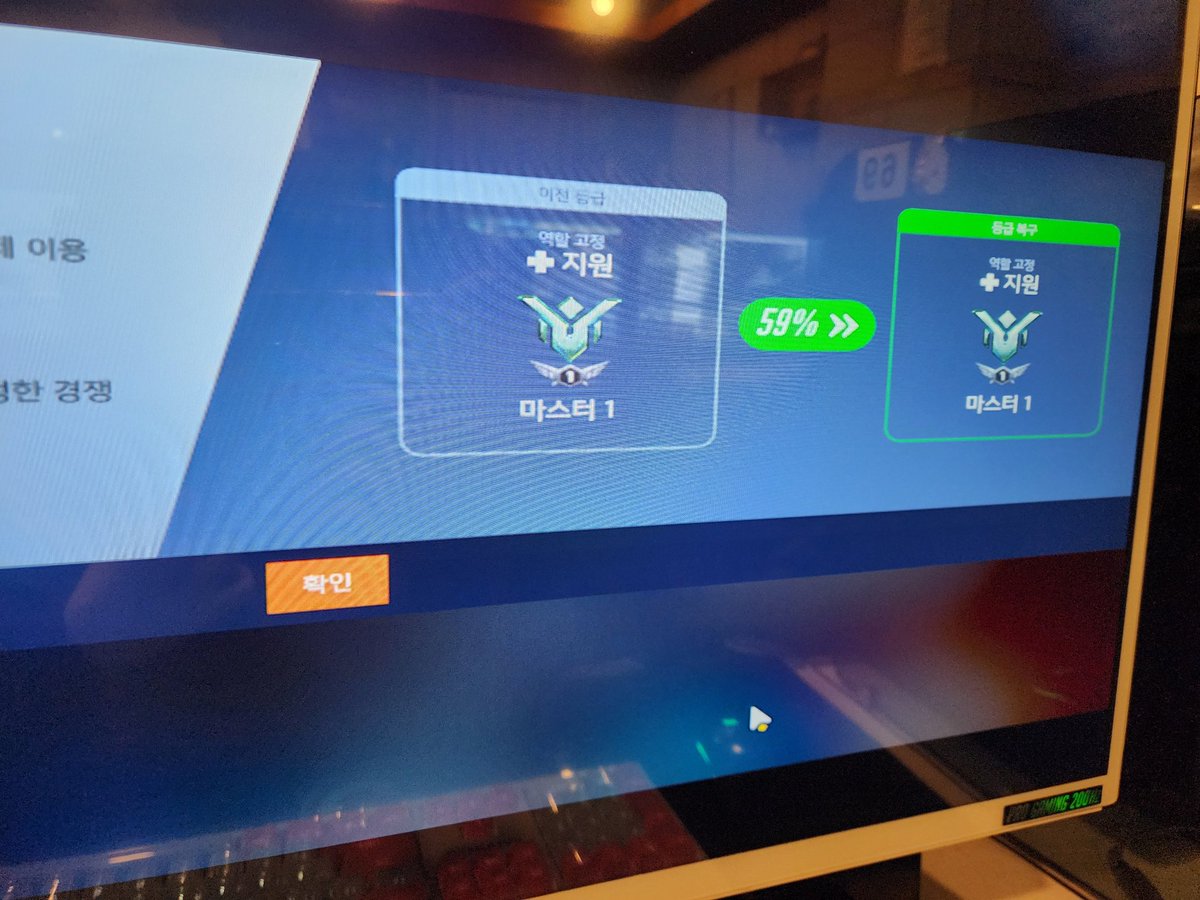 쥬스🧃 tweet media