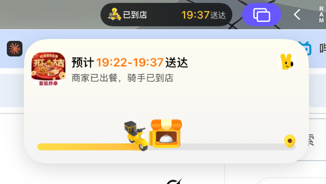 chino030705's tweet photo. @tongzikin @AcboxLiu 可以 https://t.co/VhPurCZHC3