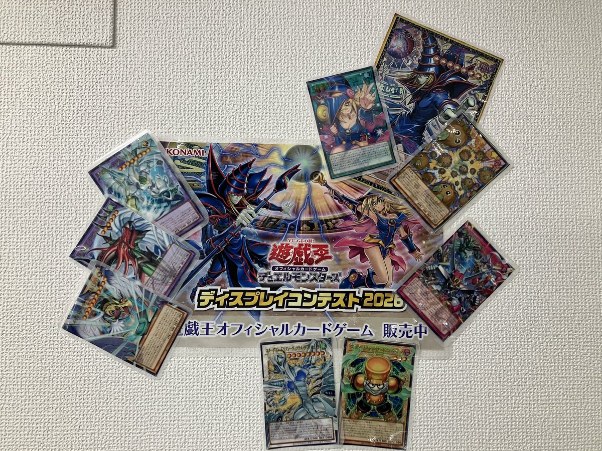 当店のテーマは、 【再結成！時空を超えたパック】 です！ #遊戯王OCG