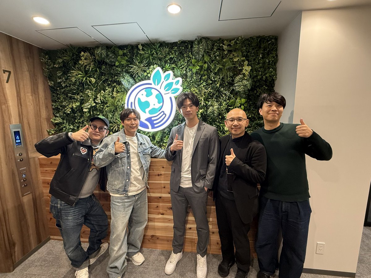 RVP（リアルバリュープライム）
仲良しシナプス😀笑

川口リーダー
<a href="/kawaguchi0811/">川口 博史 ｜ 小学校を創る人</a> 
あおい会長
<a href="/ayaseaoi0627/">あおい会長 | 令和の夜王👾</a> 
伊藤さん
<a href="/Kouichi_I01/">伊藤弘一民泊×不動産10億</a> 
塩野さん
<a href="/GallerySeek/">塩野秀樹｜Gallery Seek | ART KNOT | ARTIST NEW GATE</a> 
大経営者の先輩方がオフィスに来てくれました😀
いつも年下の僕を可愛がってくれてありがとうございます😊

吉本さんどこ行った