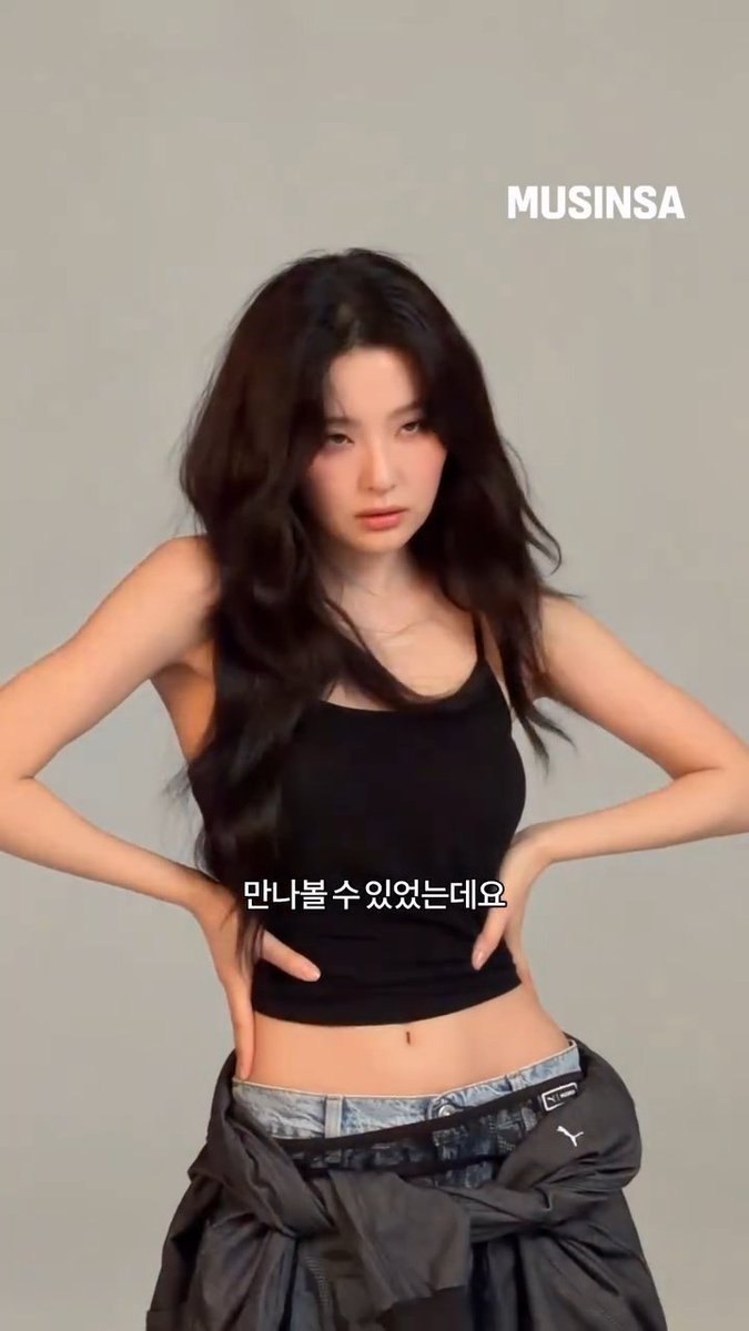 KANG SEULGI
