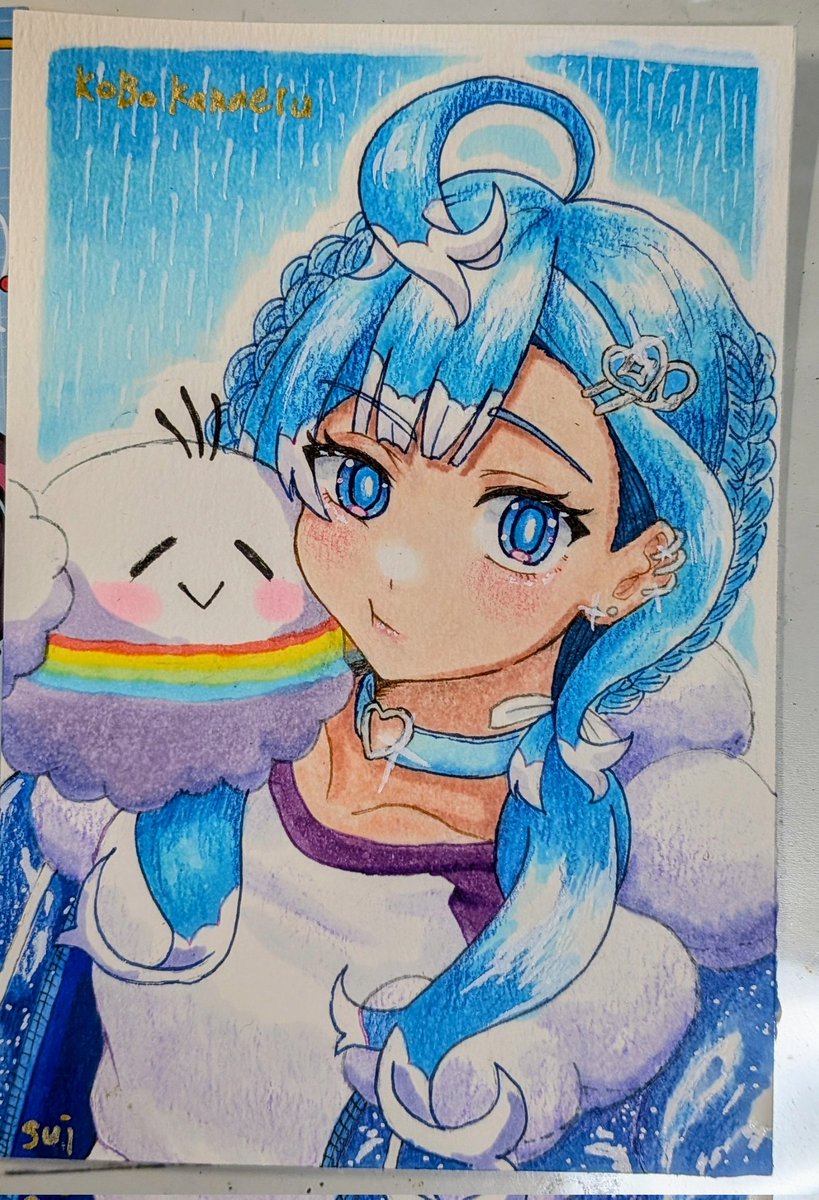 超超珍しく単体で描いてみました🌊
なんなら初めてかも🤭
#AeruSeni 　#kobokanaeru