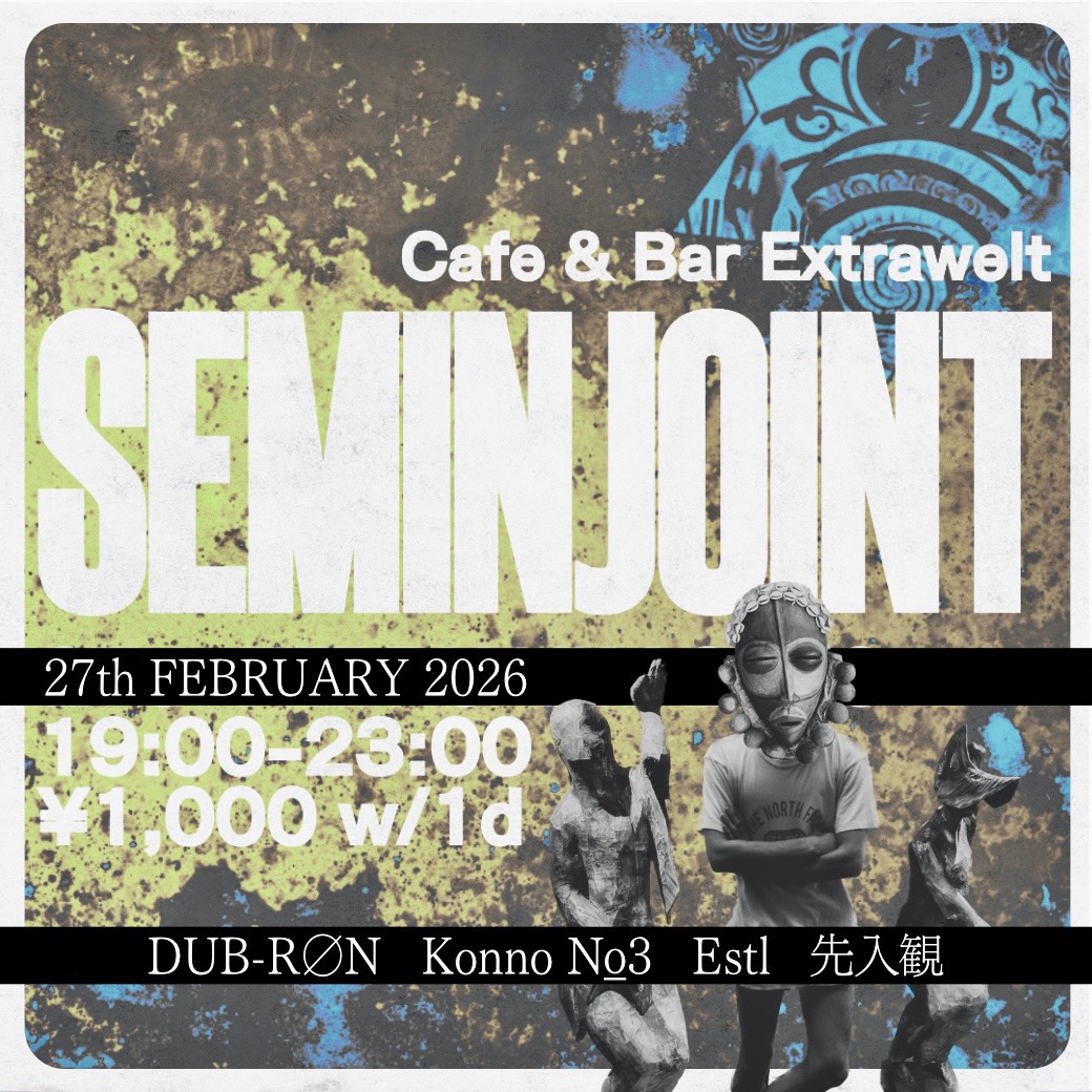 cafe&bar Extrawelt tweet media