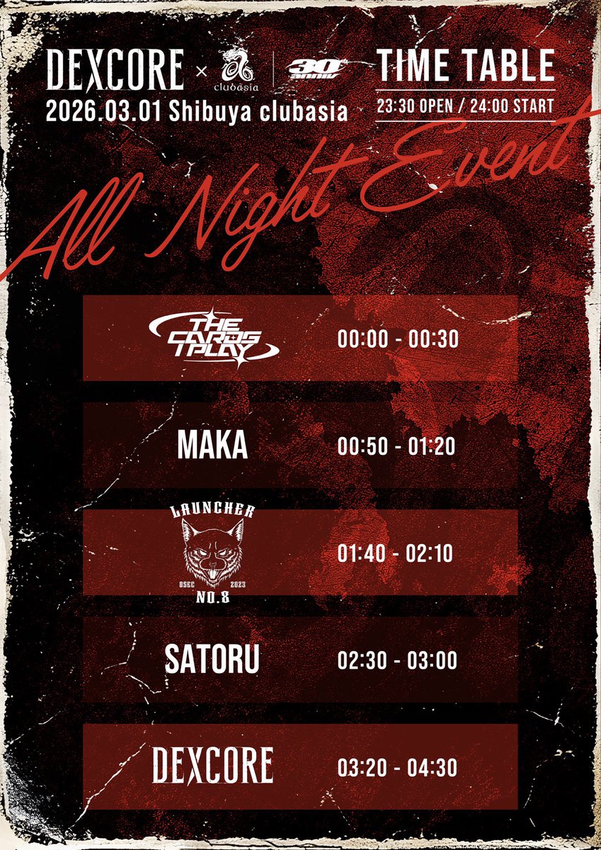 The Cards I Play (@tcip_official) / Posts / X