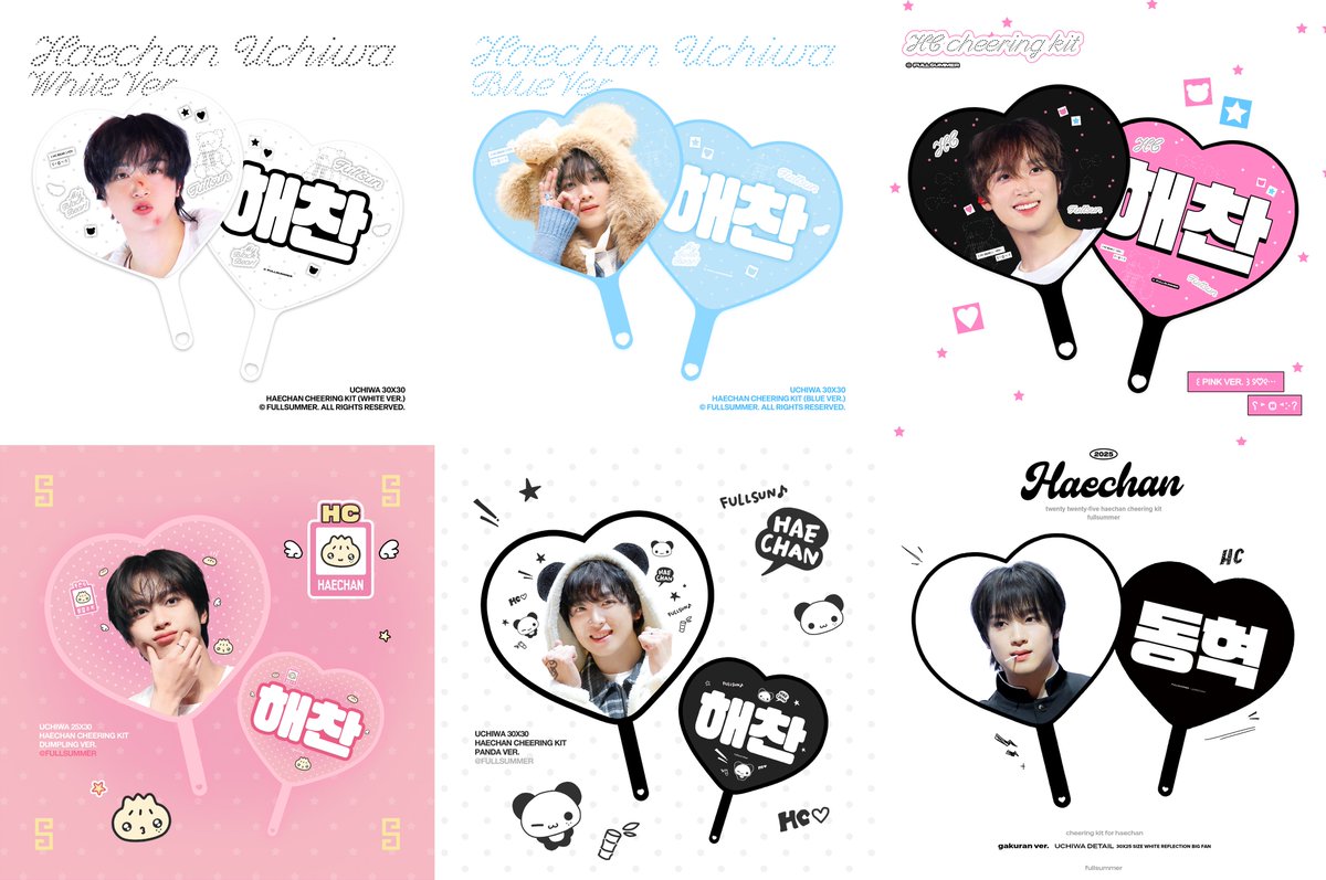 𝖿𝗎𝗅𝗅𝗌𝗎𝗆𝗆𝖾𝗋. tweet media