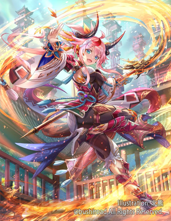 北熊 (ほくゆう) tweet media