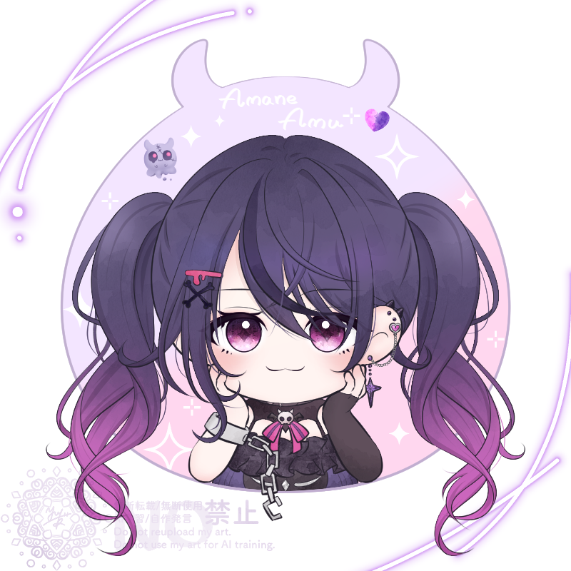 甘音あむ💔⛓️ (@Amu_amane) / Highlights / X