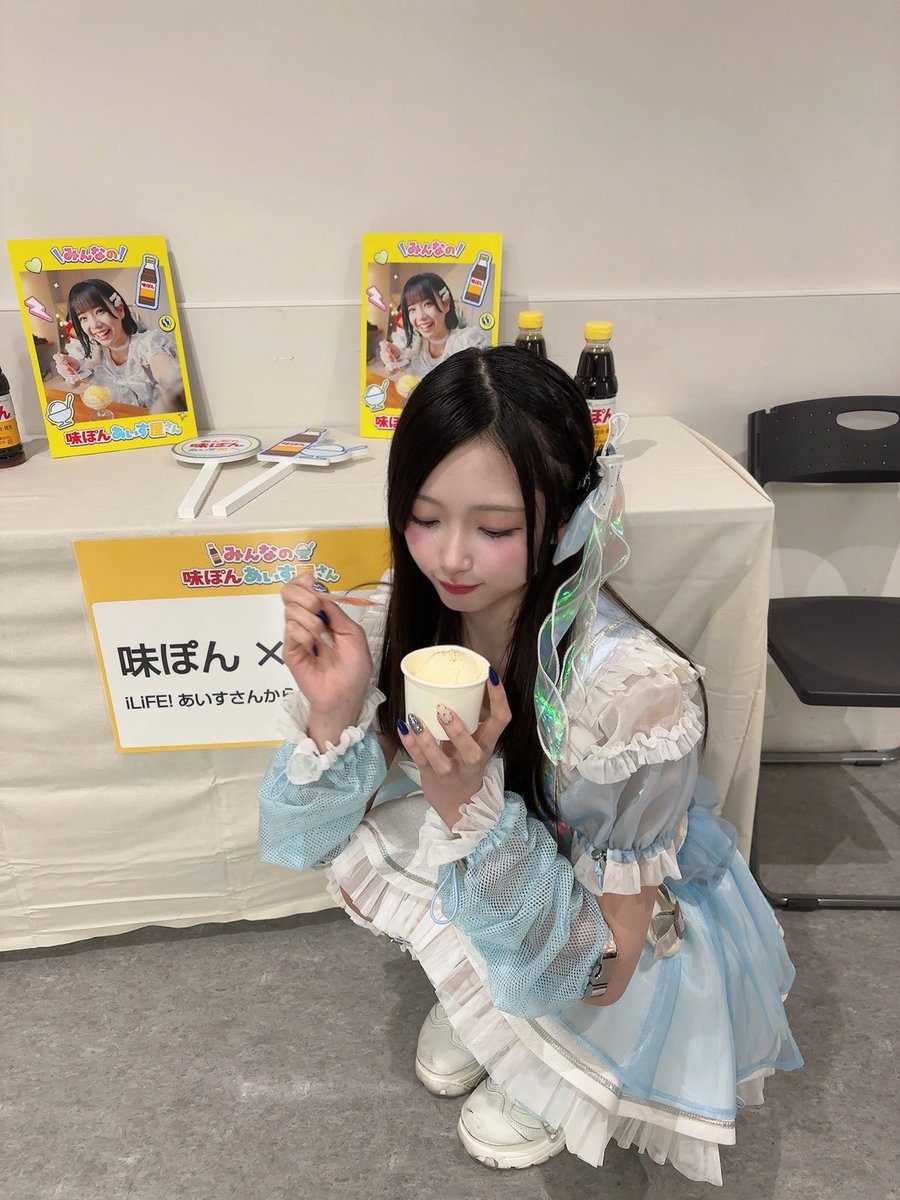 YUYU@マジスペ (@yuyu_magispe) / Posts / X