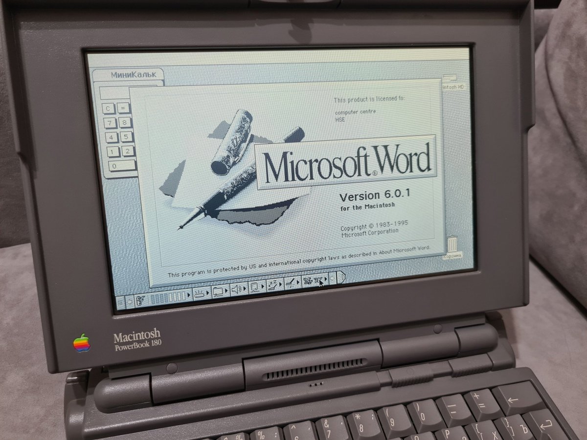 Old Screen tweet media