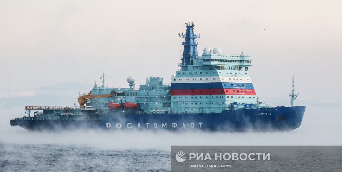 🇫🇮  Die Finnische Verkehrs-Infrastrukturbehörde meldet auf ihrer website vayla.fi, daß russische #Eisbrecher Schiffen zu Hilfe kommen, die im Eis des Finnischen Meerbusens blockiert sind.
🇷🇺  Der Generaldirektor von #Rosatom, Alexei Likhachev, bestätigte, daß der
