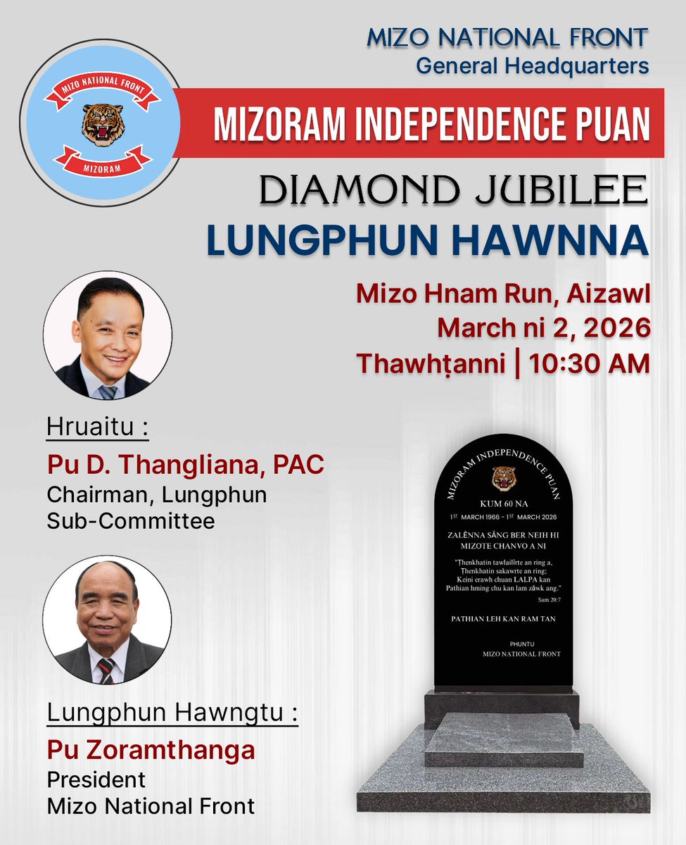 Mizo National Front tweet media